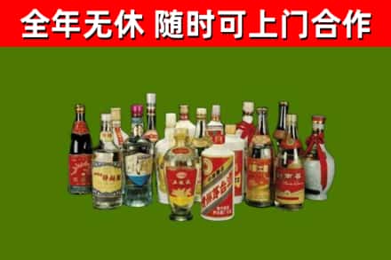 郎溪县烟酒回收老白酒.jpg